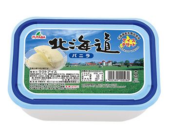 北海道・バニラ