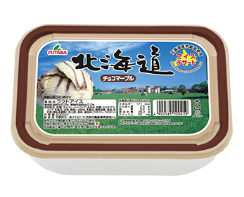 北海道・チョコマーブル