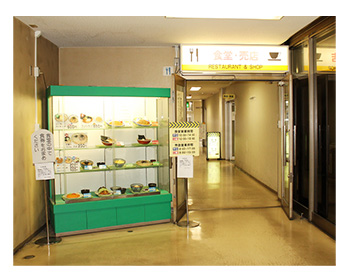 栃木県免許センター　レストラン・売店