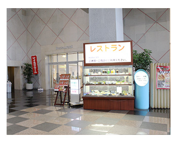 レストランマロニエ