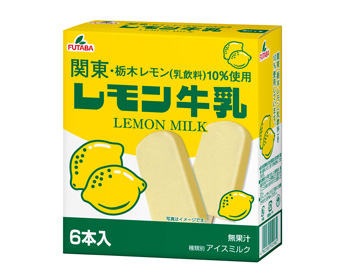 レモン牛乳アイスバー　マルチ