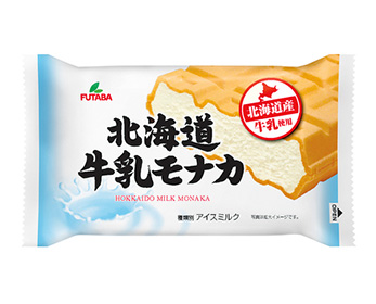 北海道牛乳モナカ