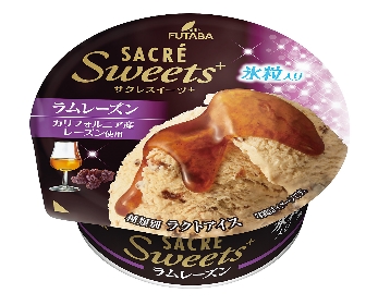 サクレスイーツ⁺　ラムレーズン