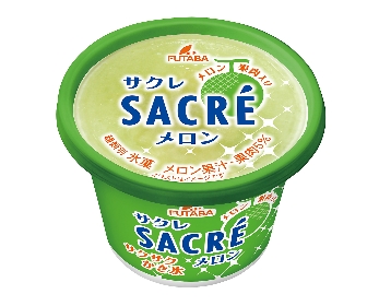 サクレ　メロン