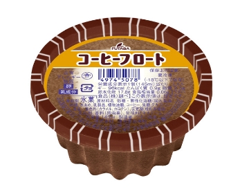 コーヒーフロート