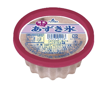 練乳入り　あずき氷