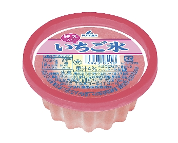 練乳入り　いちご氷