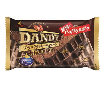 ダンディー　チョコレート