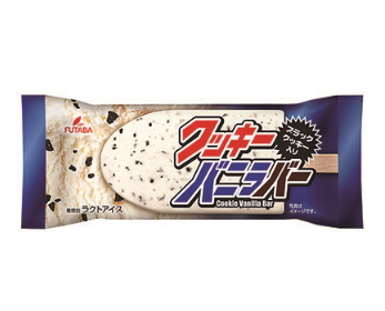 クッキーバニラバー