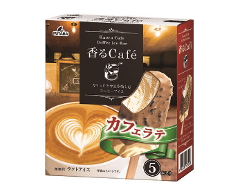 香るCafé　カフェラテ