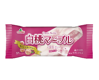 白桃マーブル