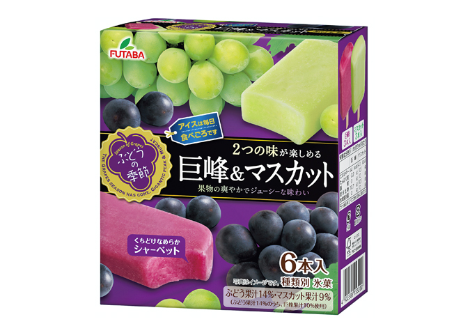 ぶどうの季節 巨峰 マスカット 新しい食文化を創造するフタバ食品株式会社 ぶどうの季節 巨峰 マスカット 新しい食文化を創造するフタバ食品株式会社