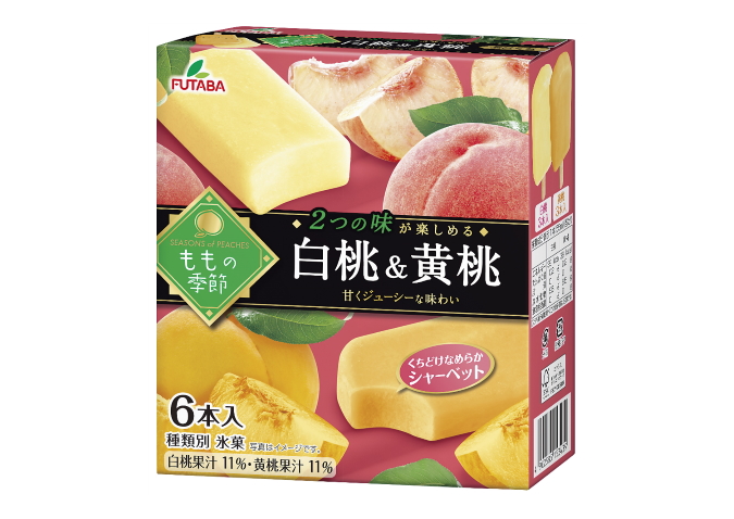 ももの季節 白桃 黄桃 新しい食文化を創造するフタバ食品株式会社 ももの季節 白桃 黄桃 新しい食文化を創造するフタバ食品株式会社